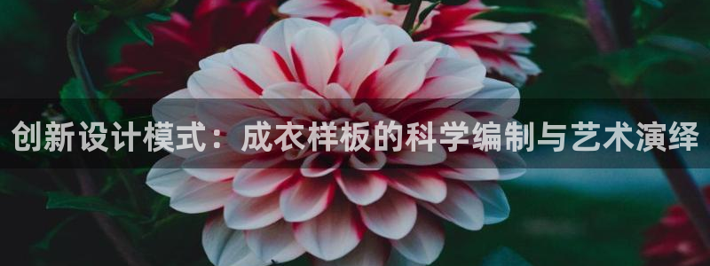 天辰娱乐平台测速