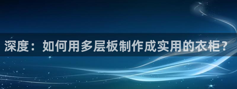 天辰娱乐官方登录下载