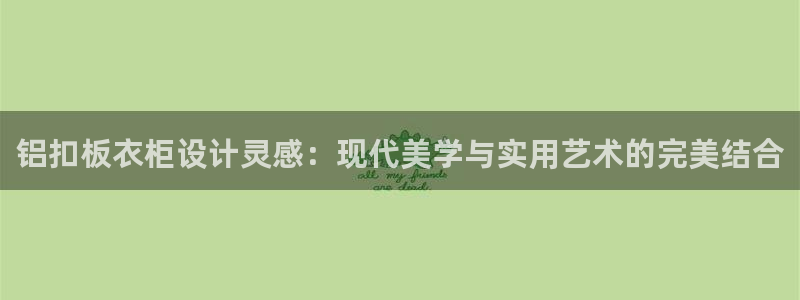 天辰娱乐平台地址