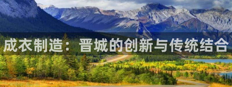 天辰娱乐平台安全吗