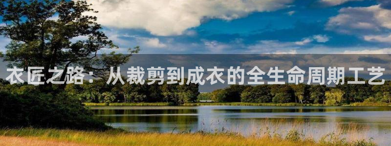 天辰娱乐 231639