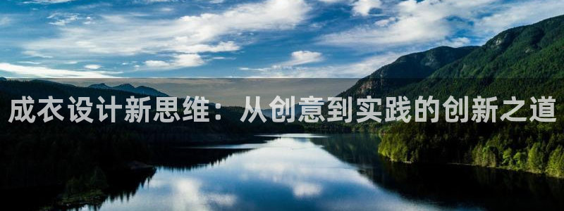 天辰娱乐官方