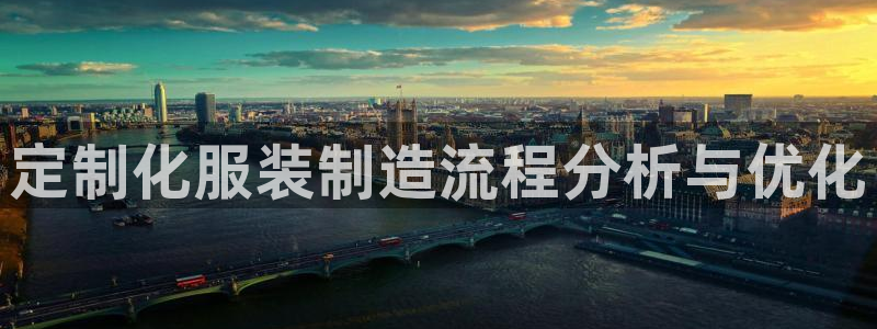 天辰娱乐1966