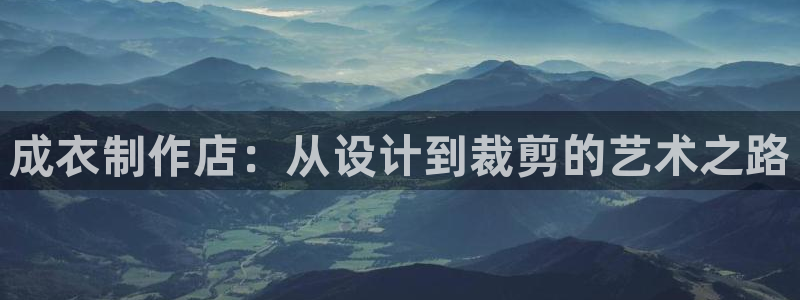 天辰娱乐小姐