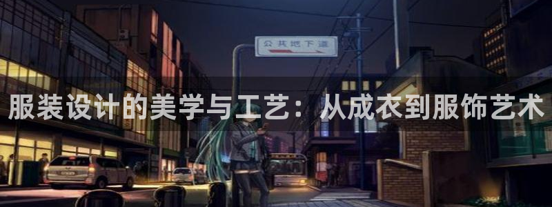 天辰娱乐注册登录