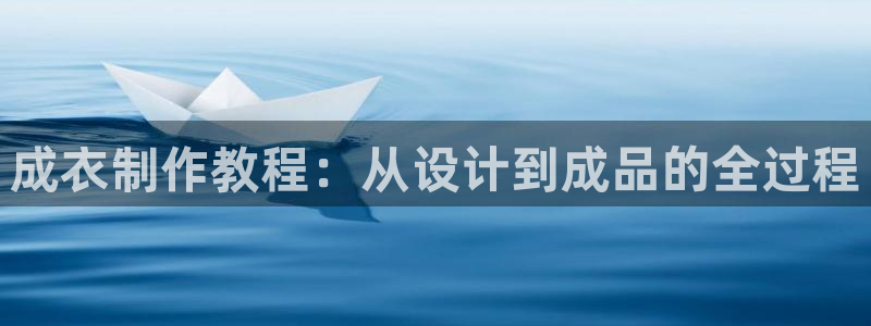 天辰娱乐首选