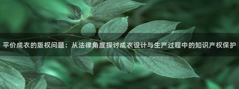 天辰娱乐主页