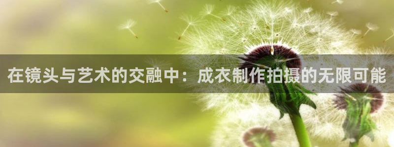 天辰娱乐会员