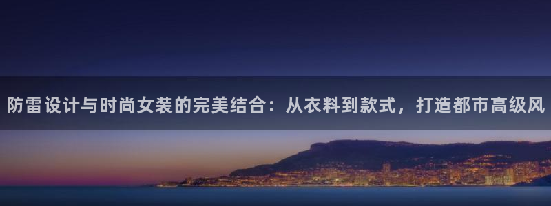 天辰娱乐新