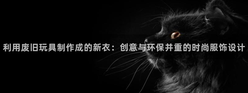 天辰娱乐885544