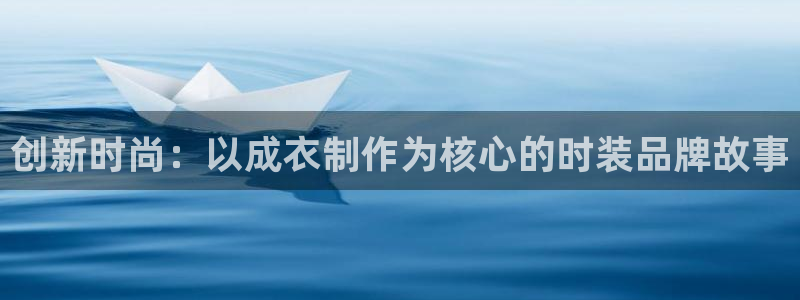 天辰娱乐小妹
