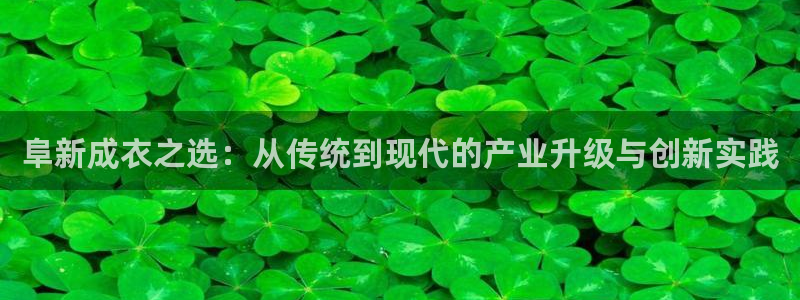 天辰娱乐娱乐注册