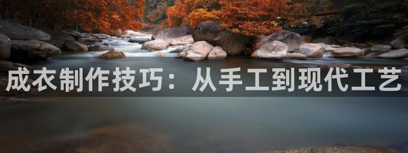 天辰娱乐网址娱乐游戏