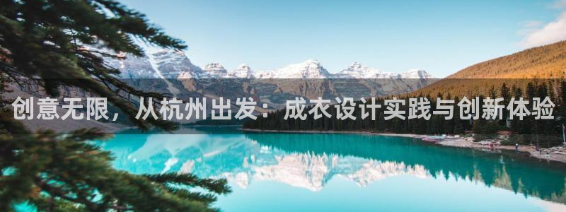 天辰娱乐首页