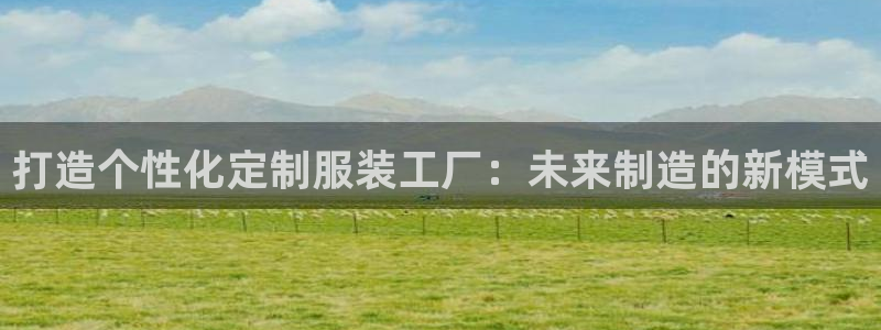 天辰娱乐登录网址