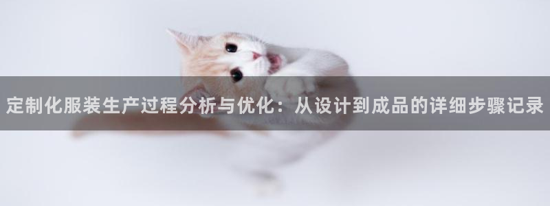 天辰娱乐首选