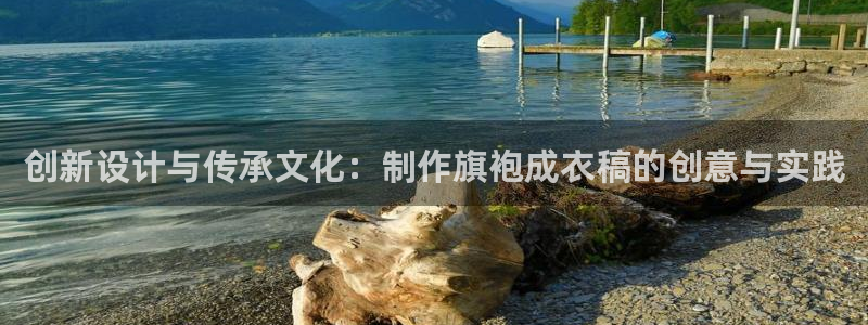 哈尔滨天辰娱乐