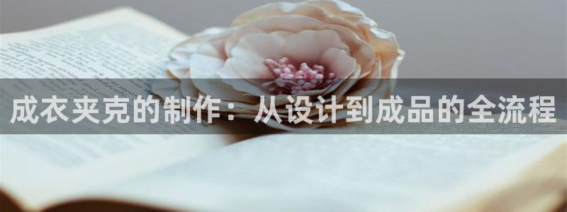 哈尔滨天辰娱乐