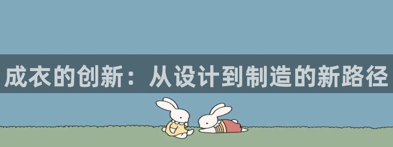 天辰娱乐好吗