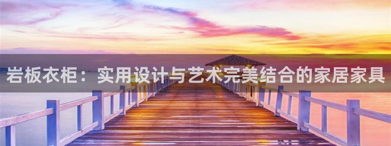 天辰娱乐软件