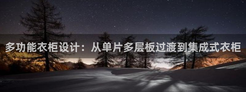 天辰娱乐赌博