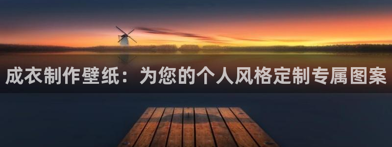 天辰娱乐天辰注册登录