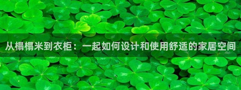 天辰娱乐首页