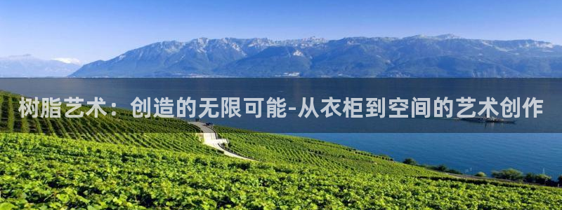 天辰娱乐会所