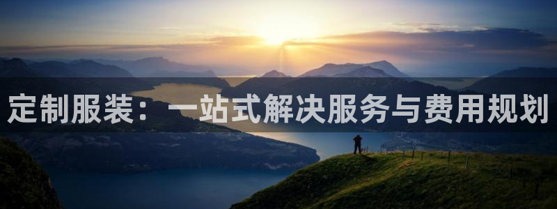 天辰娱乐 39974
