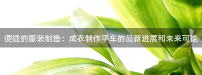 天辰娱乐会员