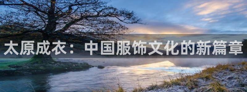 天辰娱乐平台地址在哪里