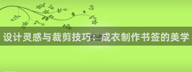 天辰娱乐 728567