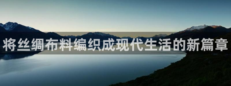 天辰娱乐黑人
