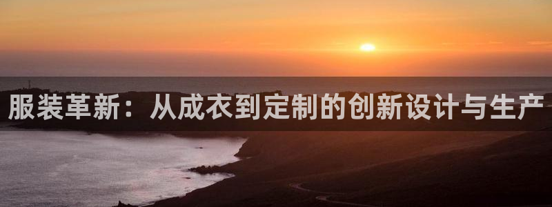 天辰娱乐跑的快
