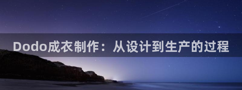 天辰娱乐 231639