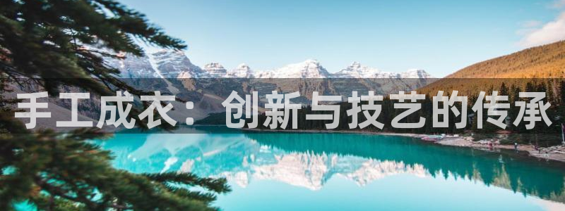 天辰娱乐文化