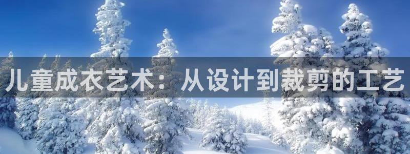 天辰娱乐557448