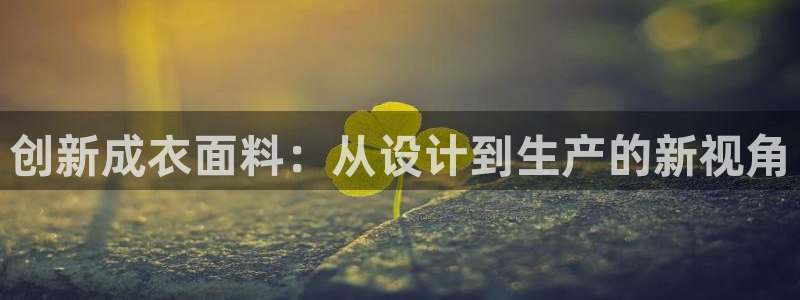 天辰娱乐欢乐