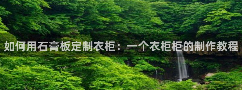 天辰娱乐557696