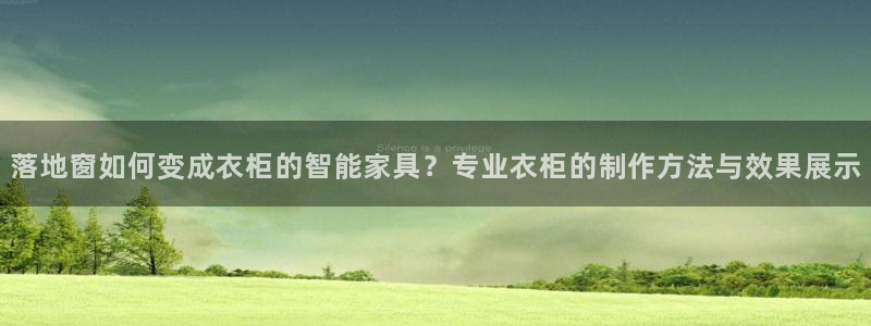 天辰娱乐53551