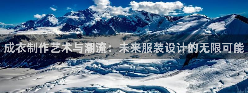 天辰娱乐维护