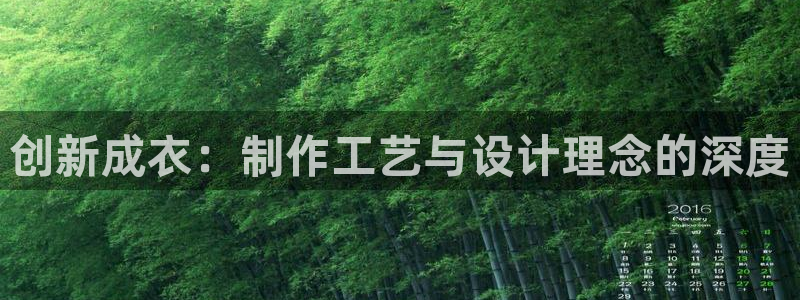 天辰娱乐 39974
