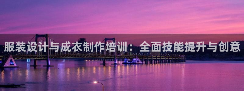 天辰天辰娱乐