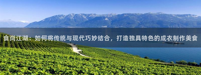 天辰娱乐开户