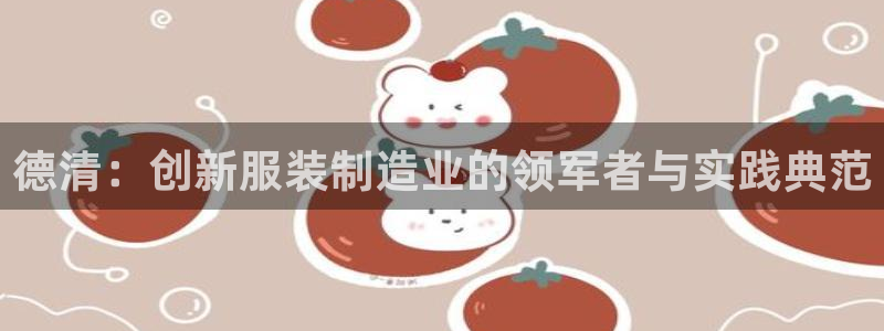 天辰娱乐-q