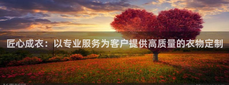 天辰娱乐娱乐平台
