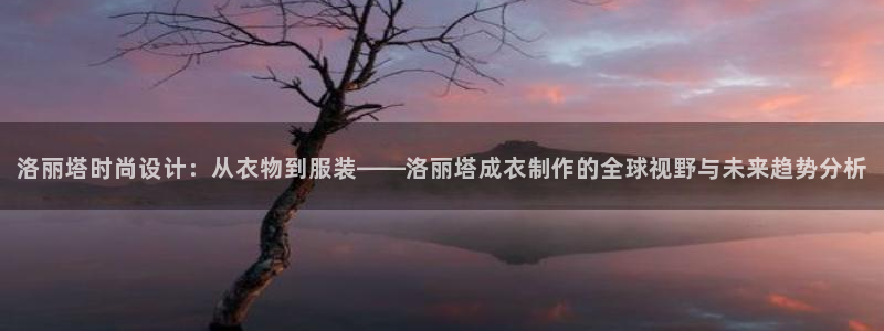 北京天辰娱乐