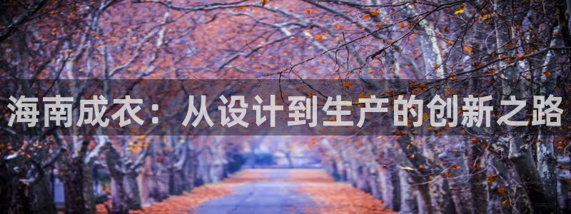 天辰娱乐测速