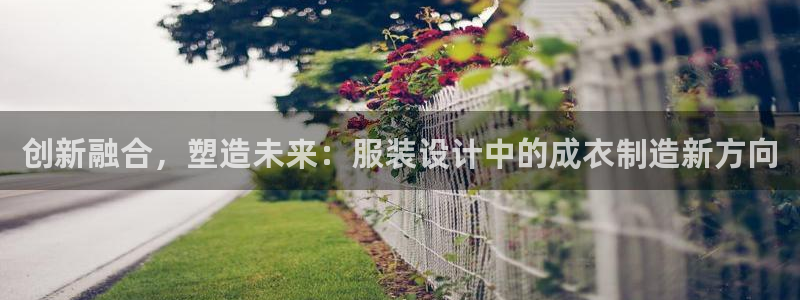 天辰娱乐平台地址