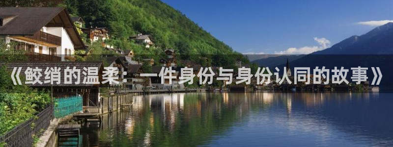 天辰娱乐服务